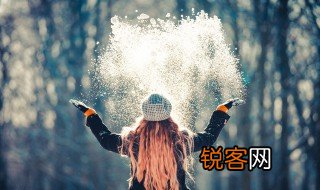 未若柳絮因风起中若是什么意思 未若柳絮因风起中的若如何解释