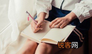 仇恨是什么意思 词语仇恨的意思