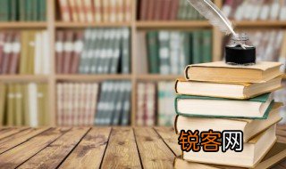 鼓励孩子的名言 激励孩子的名言