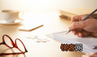 推销自己什么意思 推销自己是啥意思