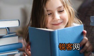 偷得浮生半日闲悠哉悠哉悠悠哉是什么意思 偷得浮生半日闲原句是什么