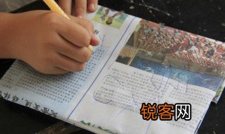 撤销什么意思 撤销词语介绍