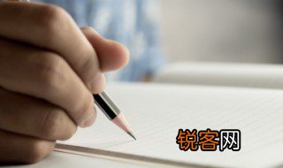 鼓励孩子上学的话 鼓励孩子上学的经典句子