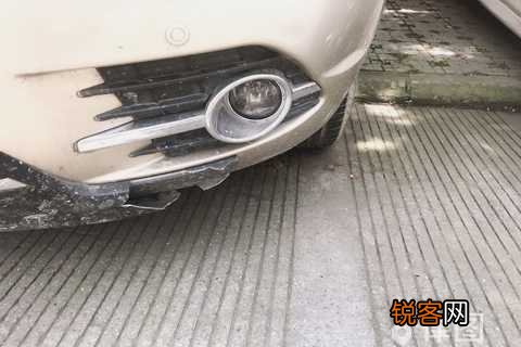 交通事故轻微伤界定是怎样的？