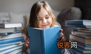 顽疾不畏什么意思 顽疾不畏的意思