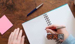 天公不作美是什么意思 天公不作美的含义