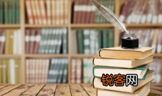送李叛关之润州行营中万里是什么意思 送李叛关之润州行营原文介绍