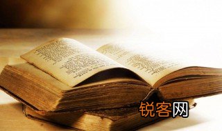 忘情是什么意思 忘情解释