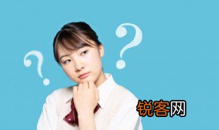 水定粉勾薄欠是什么意思 水定粉勾薄欠指什么