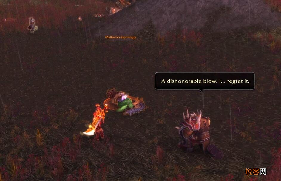 魔兽世界：部落烧毁世界之树后续揭秘 魔兽世界摧毁树苗有什么用