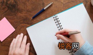 做个坚强的男孩作文 做个坚强的男孩作文精选篇