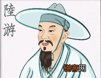 古人陆游养生长寿经常吃粥食有益健康