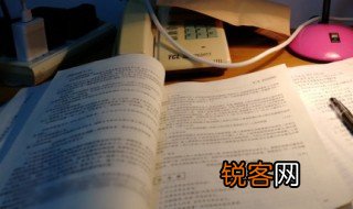 令人咋舌什么意思 令人咋舌的含义