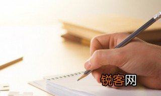 殊死搏斗的殊是什么意思 殊死搏斗的殊的含义