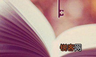 财大气粗什么意思 财大气粗的含义