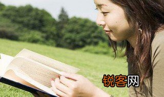 天方夜谭这个成语是什么意思 天方夜谭的释义