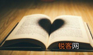 无的放矢什么意思 无的放矢怎么造句