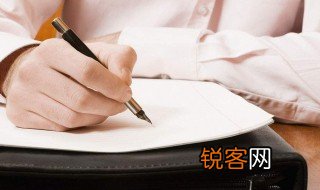 最美的风景在路上作文 最美的风景在路上作文精选
