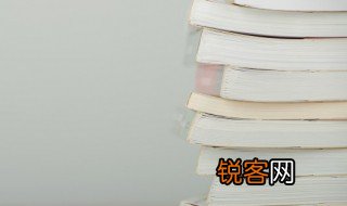 敬祈钩裁什么意思 敬祈钧裁意思说明