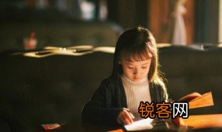 走过童年作文 走过童年作文范文