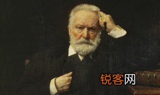 雨果代表作 雨果精选作品