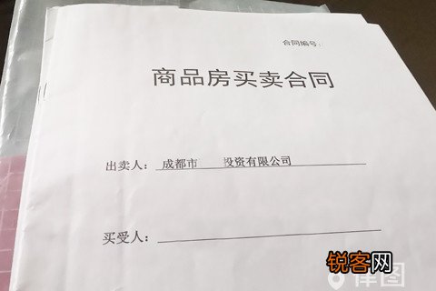没有结婚证可不可以告他重婚罪？