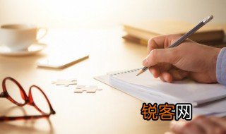 小学生评价手册家长寄语怎么写 小学生评价手册家长寄语如何写