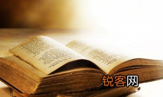 什么的什么填空词语 什么的什么如何填空