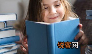 什么地什么填空词语 什么地什么填空词语释义