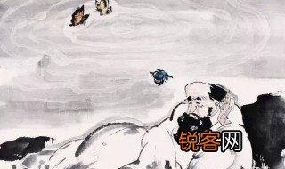 庄子代表作 庄子优秀作品