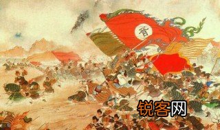 遂致灭亡的致是什么意思 遂致灭亡的致什么意思