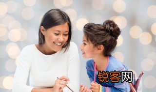 家长给孩子寄语怎么写 分享4句家长寄语