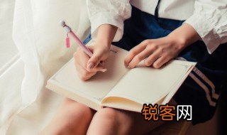 史铁生代表作 什么是史铁生代表作