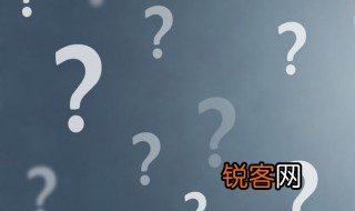 妄自为大什么意思 妄自为大是什么意思