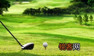 球的四字词语 球的四字词语推荐
