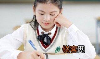 科学用英语怎么说 科学用英语怎么表达