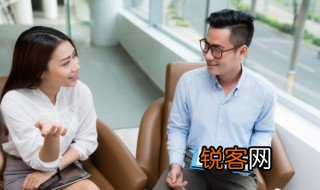 起立用英语怎么说 起立用英语说