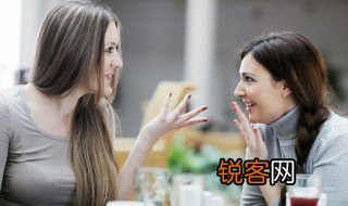 聪明用英语怎么说 聪明用英语说