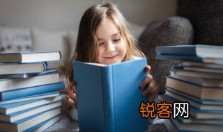 健康的用英语怎么说 健康的的英语表达