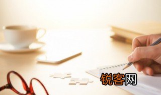 邮局用英语怎么说 邮局用英语说