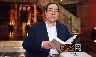 贾平凹的代表作 贾平凹简介