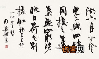 杨万里代表作 杨万里代表作是什么