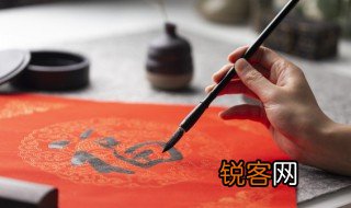 僮怎么读 僮如何读