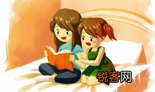 鄜怎么读 鄜具体怎么读
