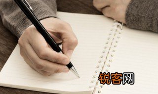 成语纨绔子弟中的纨绔指的是 成语纨绔子弟中的纨绔指的是什么
