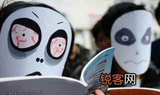 屮艸芔茻怎么读什么意思 屮艸芔茻如何读什么意思