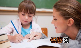 走的意思 走的意思是什么