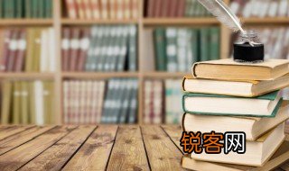 子不语怪力乱神这句话的意思 子不语怪力乱神这句话的意思是什么