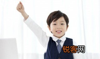 限组词 汉字限怎么组词