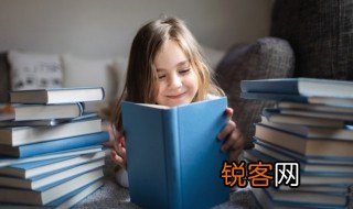 根组词 汉字根怎么组词